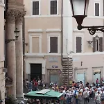 Bq House Trevi Luxury Gasthof 3*