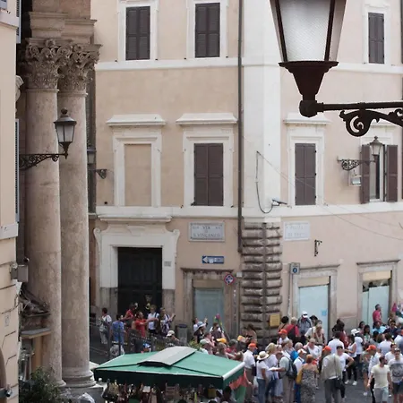 Bq House Trevi Luxury 게스트하우스 3*