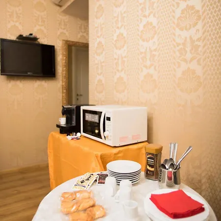 Bq House Trevi Luxury Pensión Roma