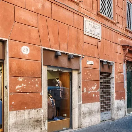 게스트하우스 Bq House Trevi Luxury